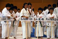 日本拳法愛媛県選手権大会2010