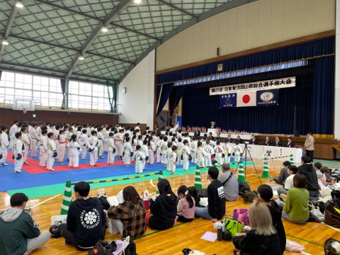 第25回日本拳法岡山県総合選手権大会