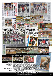 uȂ肽lWIvF́AȂ̂C܂B