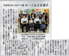 SŗDGȐ sEX|[c܁@WI\