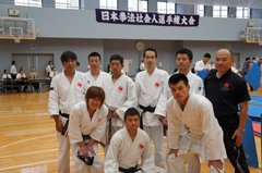 全日本拳法社会人個人選手権大会