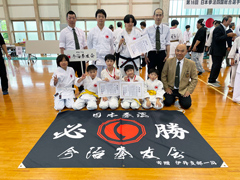 2026�N (�ߘa8�N) ���L�^ (Tournament Record)
