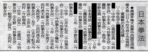 ���{���@���Q���I�茠���